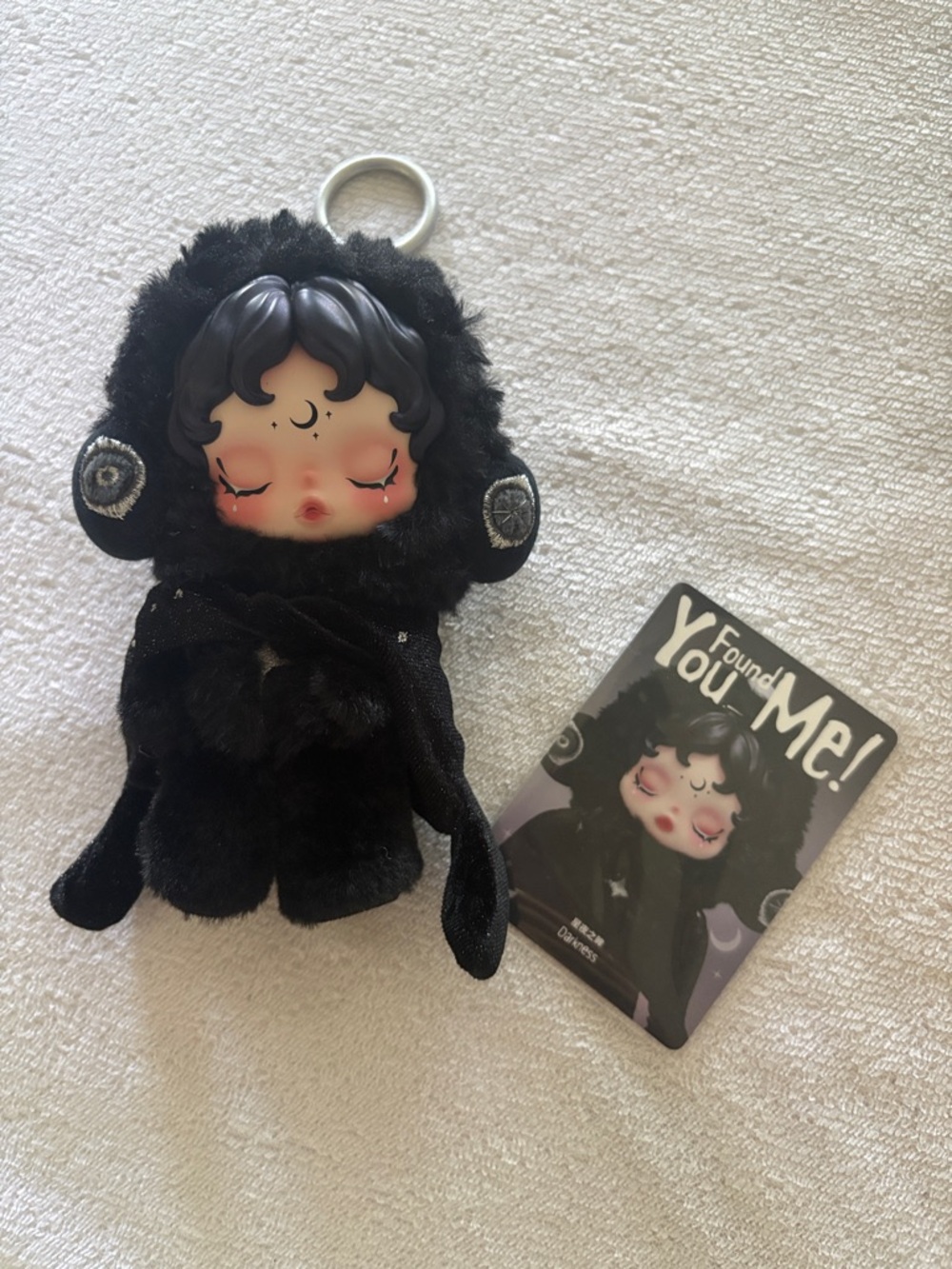 Skullpanda You Found Me! Darkness
